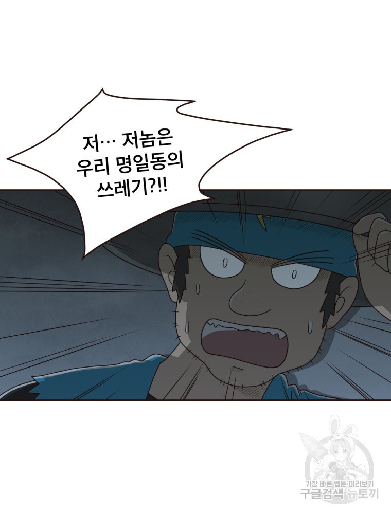 1677869863858kg08xuwuzoq.jpeg