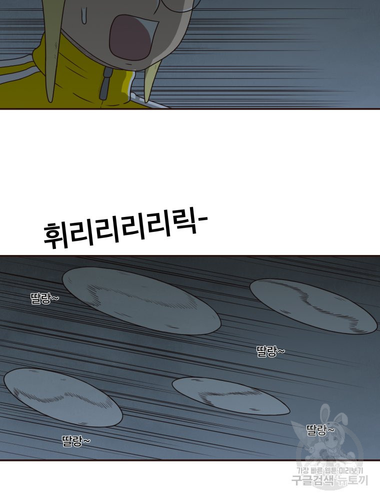 16778698641636thll3qhr68.jpeg
