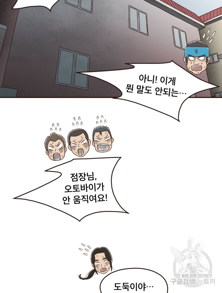 1677869864616fj1x7da2jkt.jpeg
