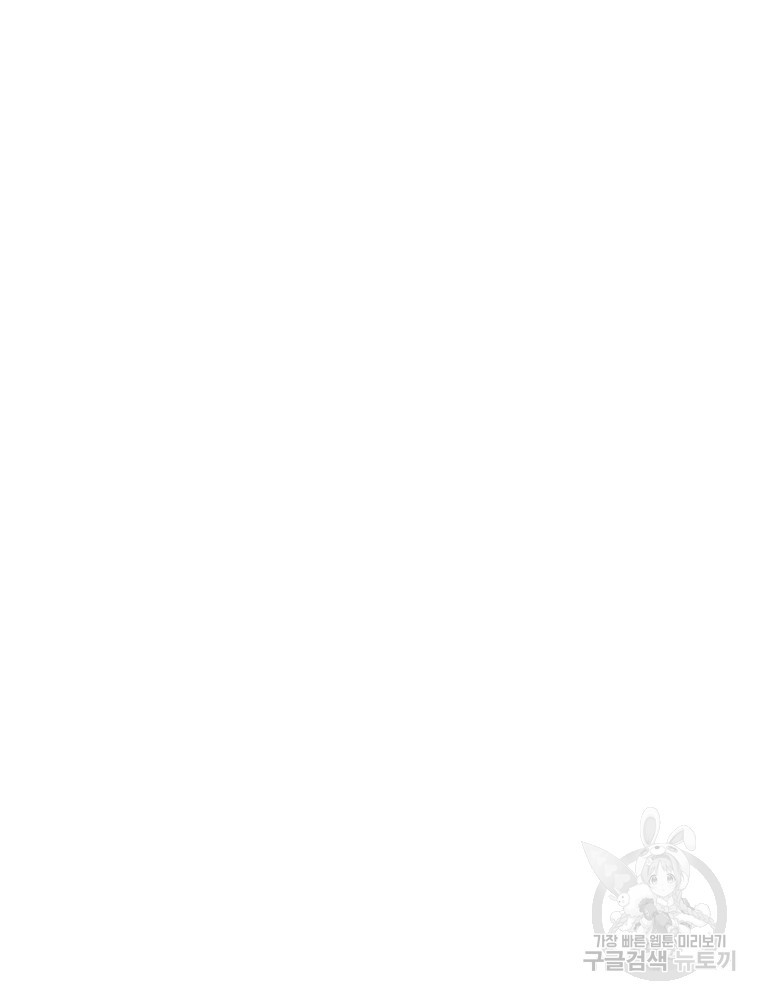 16778698863052sb88uova2g.jpeg