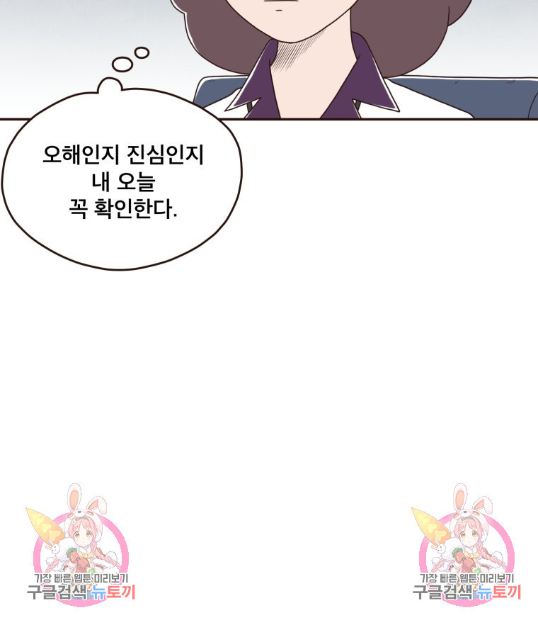 1677869893407vsn1rxupt4.jpeg