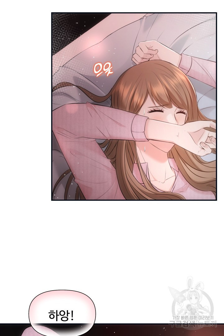 1677865569159tov4e6bc2oq.jpeg