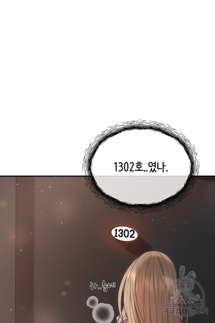 1677865578501y0q0qgmkdz.jpeg
