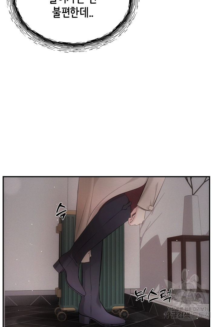 1677865579723gonqr3wxcrc.jpeg