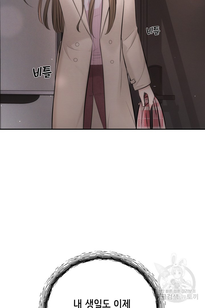 1677865580033bbgesw4vkl5.jpeg