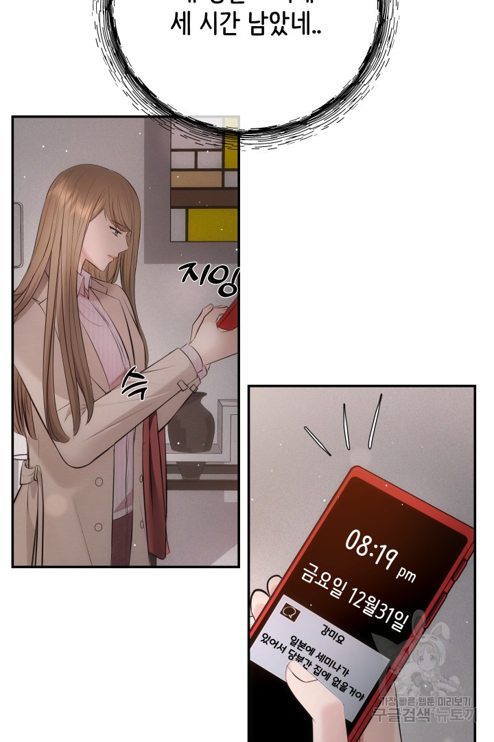 1677865580185snxyr8999lj.jpeg