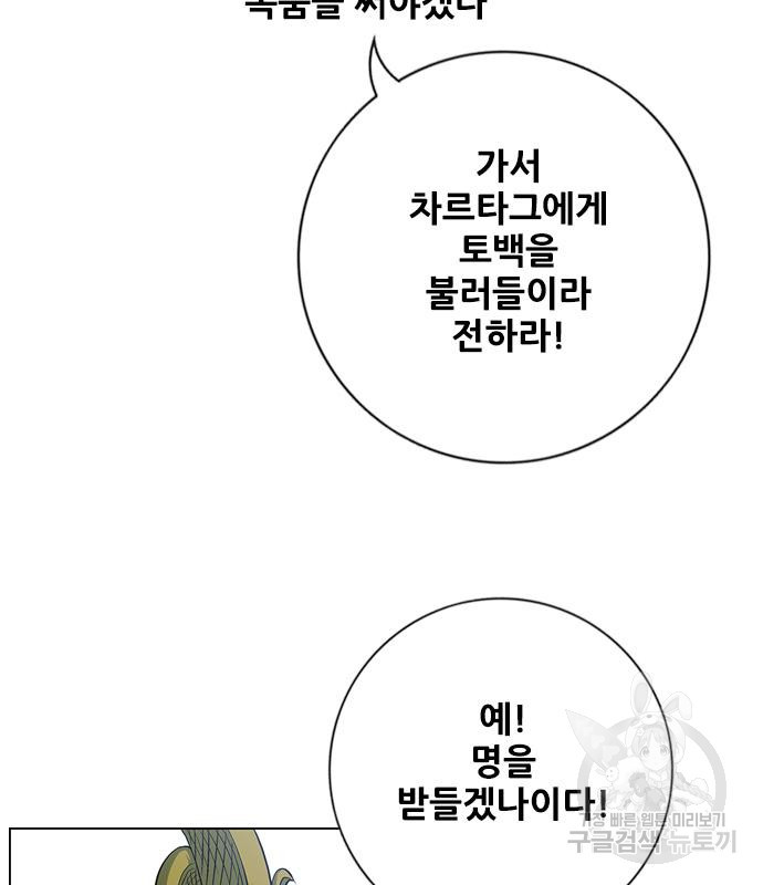 1677872261490kju14a1d6y9.jpeg