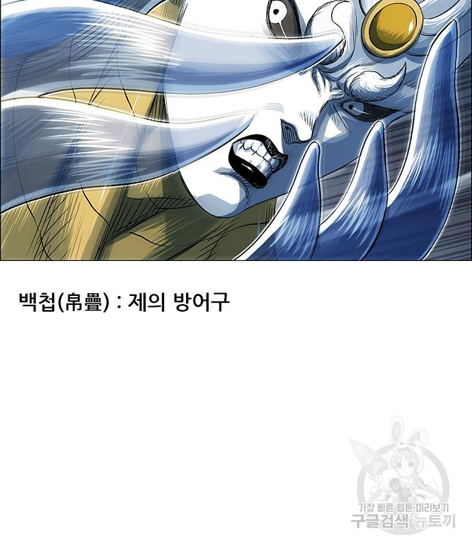 1677872278849j29feq7ydyn.jpeg