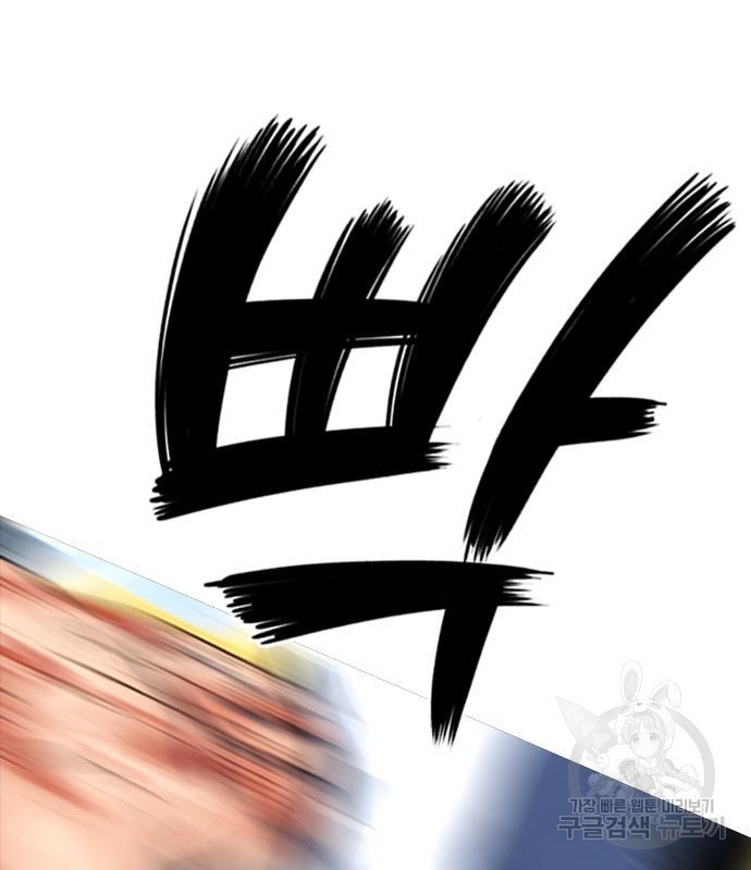 1677872280370cod1z98lky.jpeg