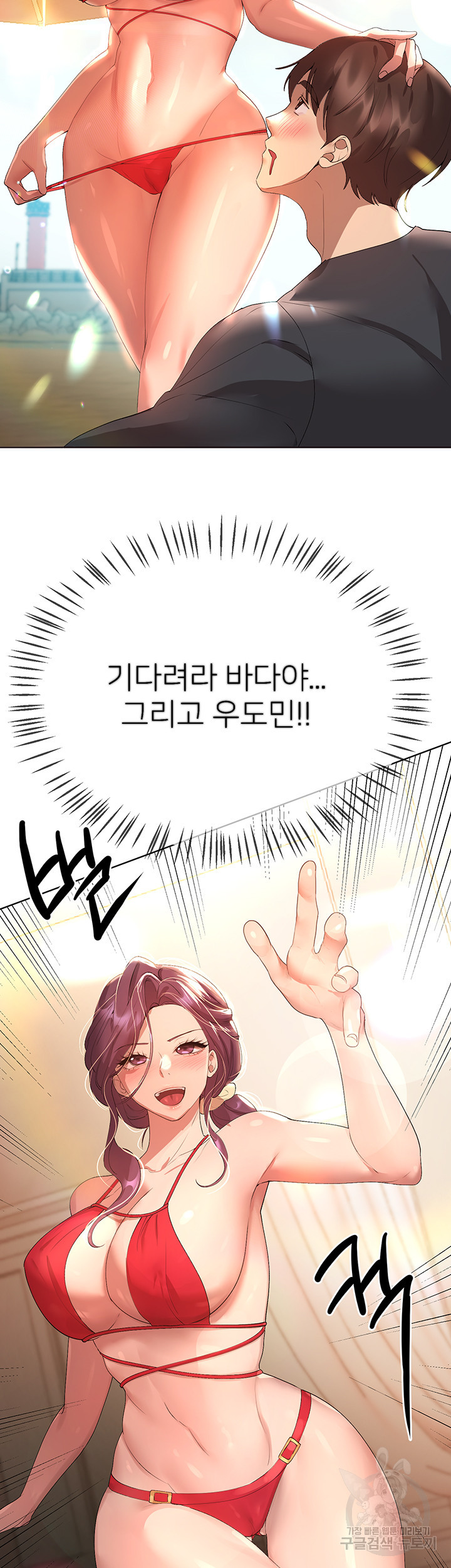 1677865655487fuvy83teui7.jpeg