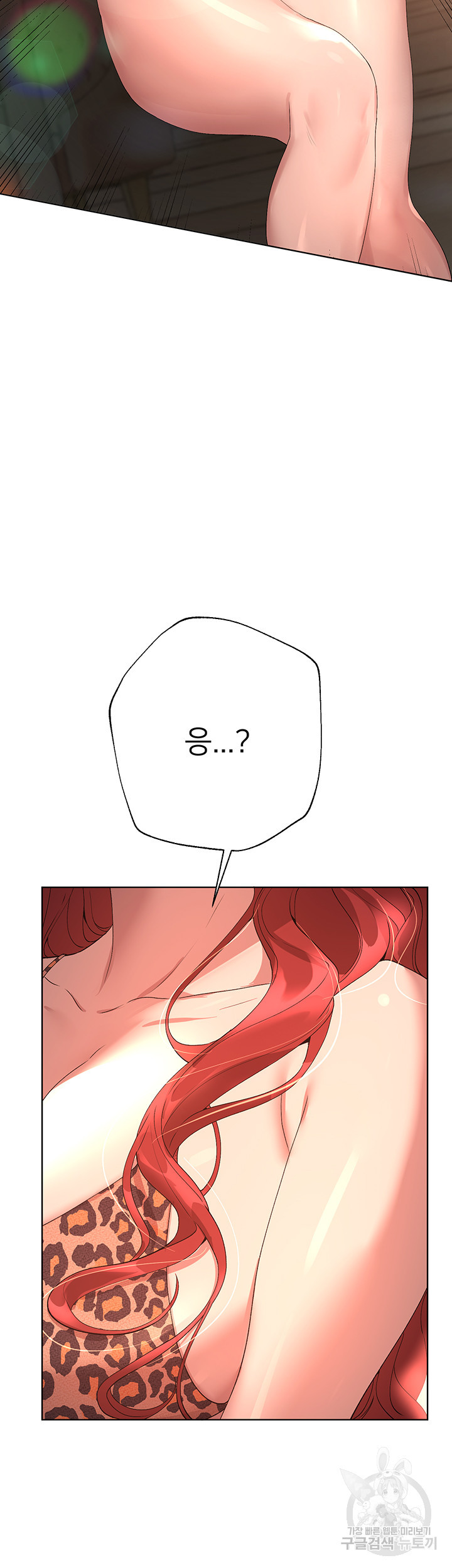 1677865655638wxajjnopun.jpeg