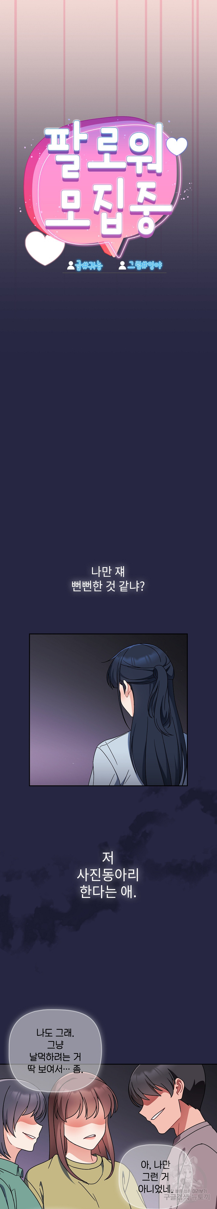 16779708978506u3jl4hq2r5.jpeg