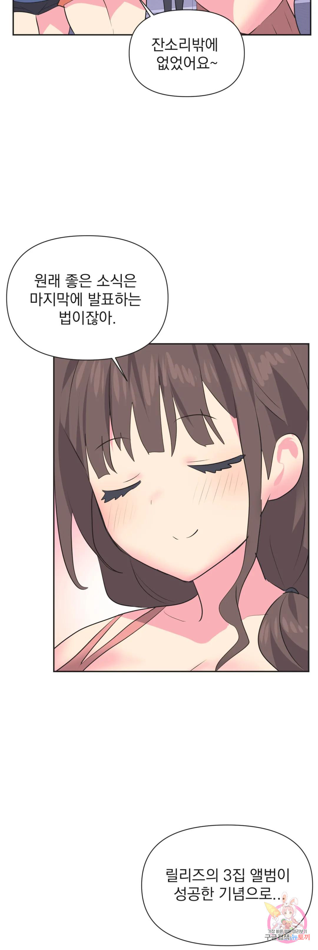 1677975056648a2fie0x7cgp.jpeg