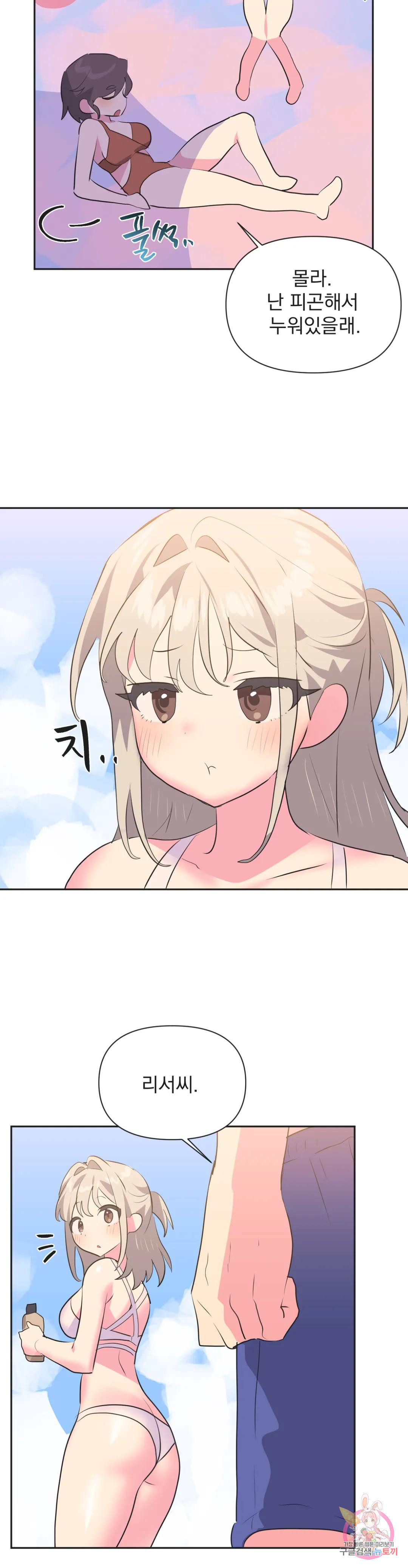 1677975058179piegog6hbud.jpeg