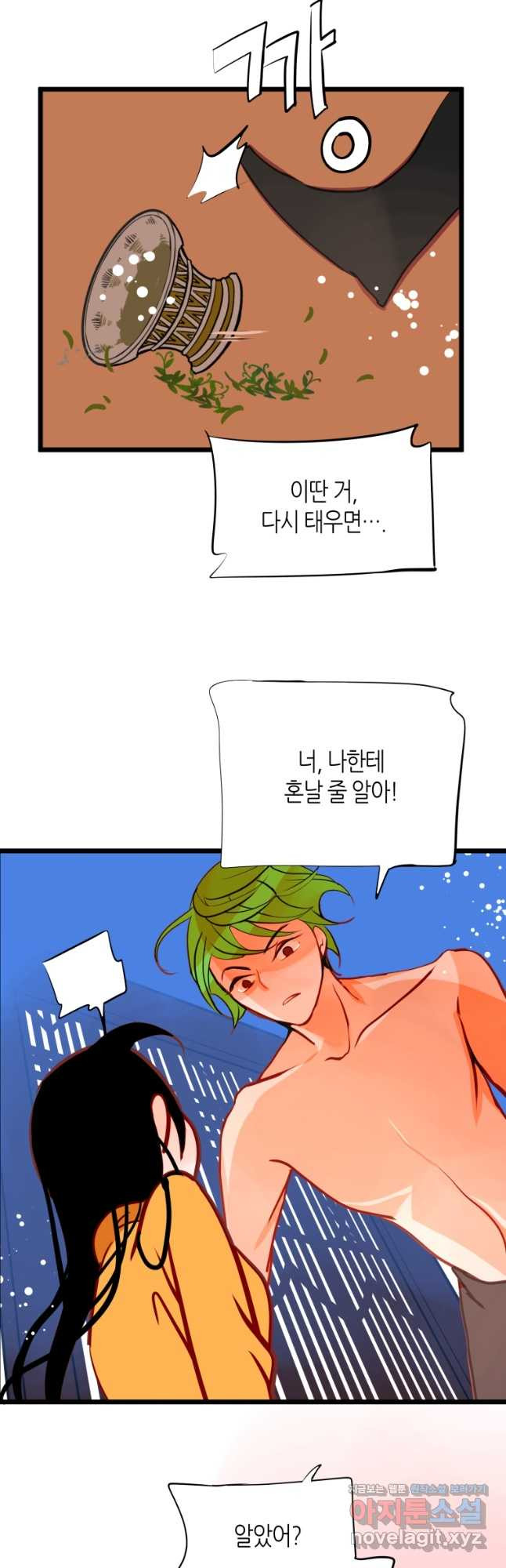 1678131764873unn6qtn5y5.jpeg