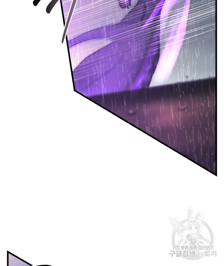 1678133842131e17hm8s9r5.jpeg