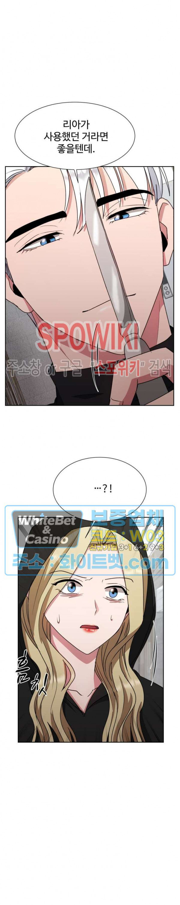 1678133530169wbwynnpv1oh.jpg