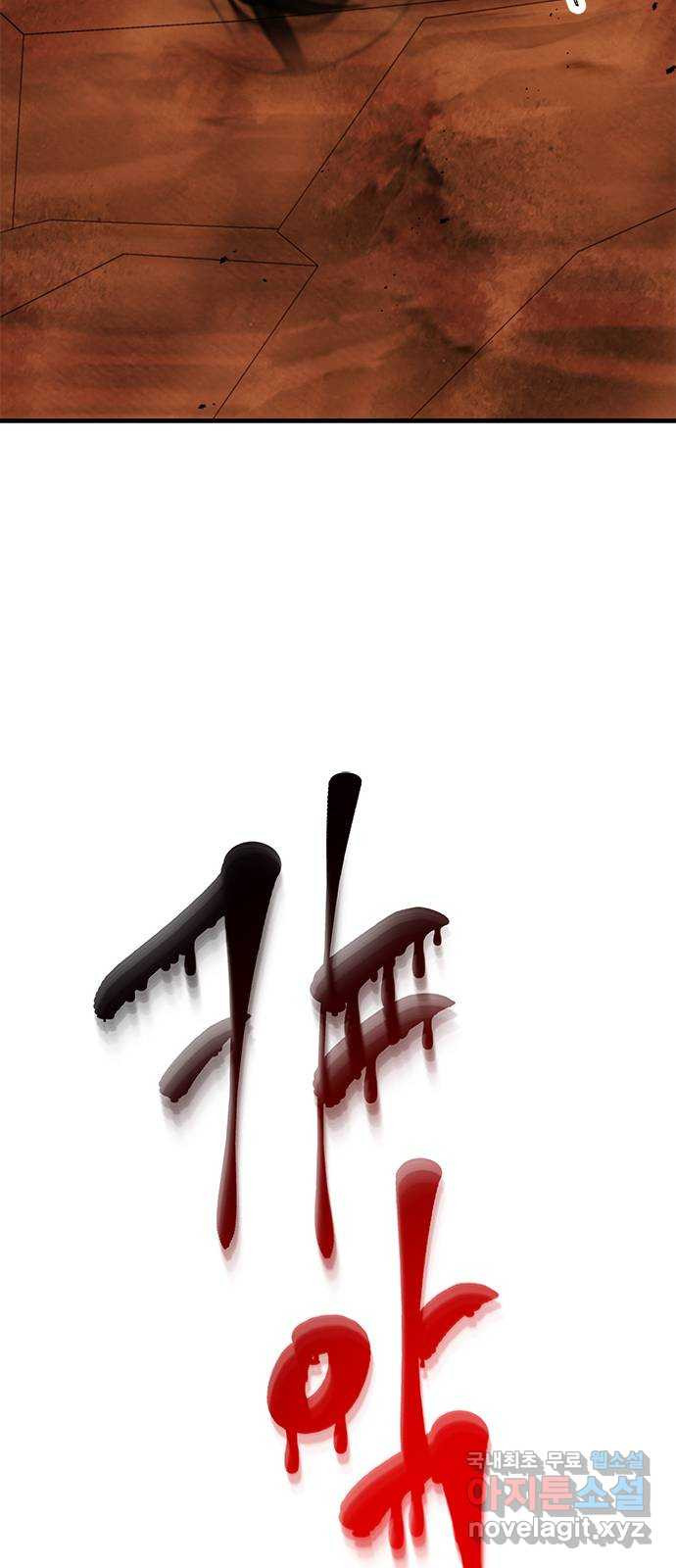 1678241863248wgl4t6q280c.jpeg