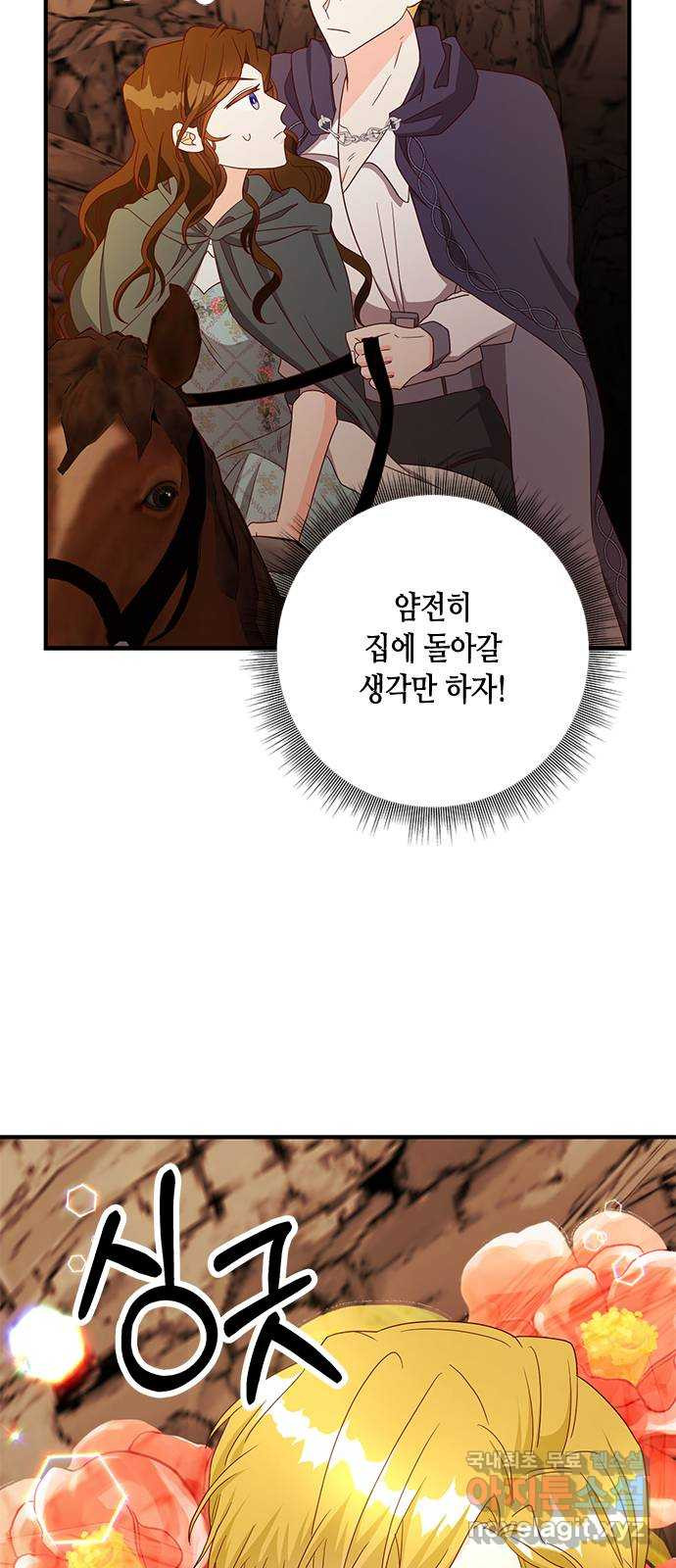 1678241867965yyxfreyxfvn.jpeg