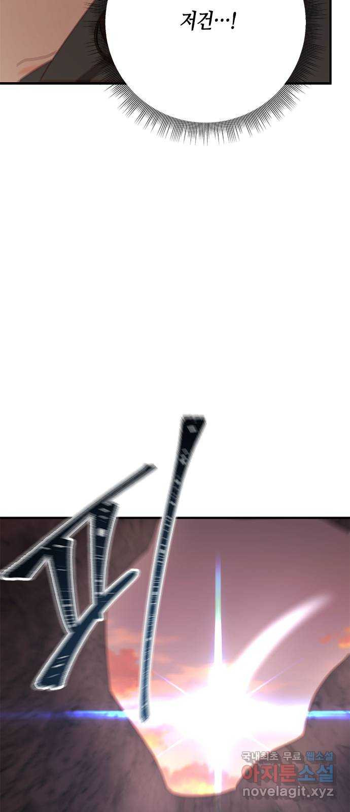 16782418754288p3531bxtmu.jpeg