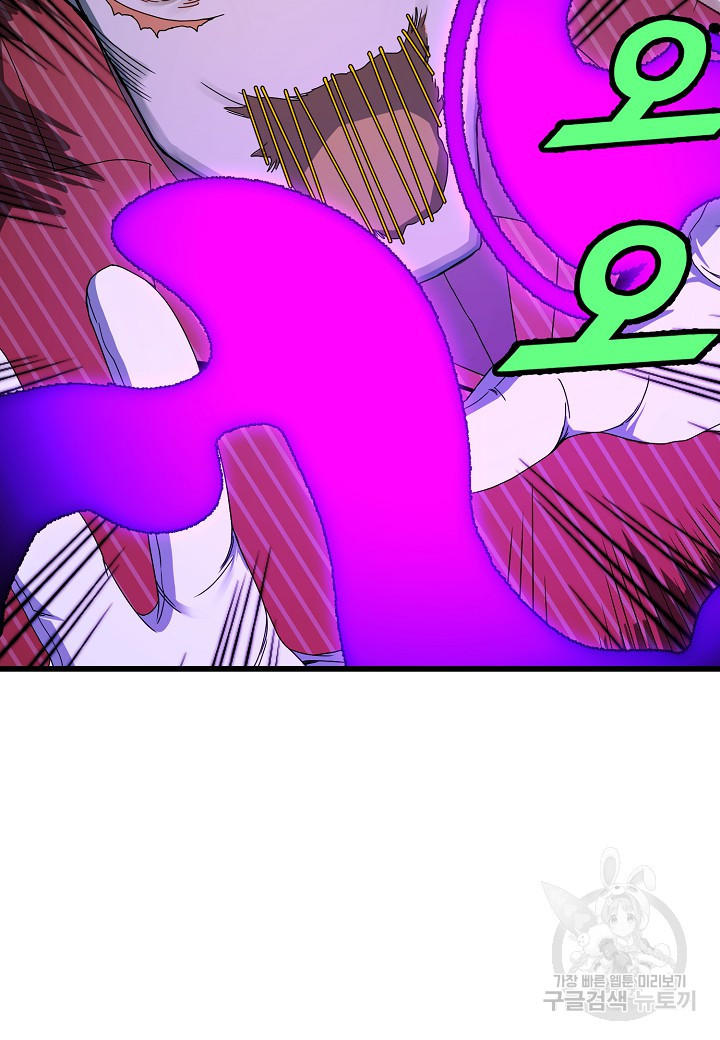 1678240553441spdin3ucp1n.jpeg