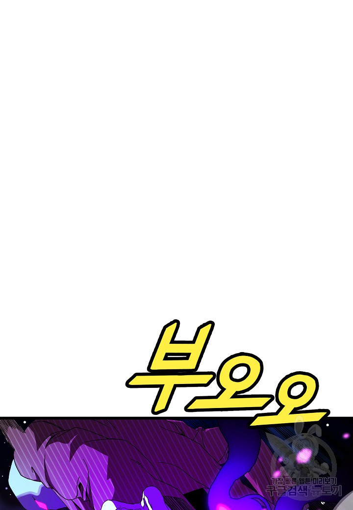 1678240554808jltemi3cx9j.jpeg