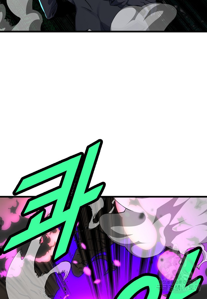 1678240555876qzit9s8d7gr.jpeg