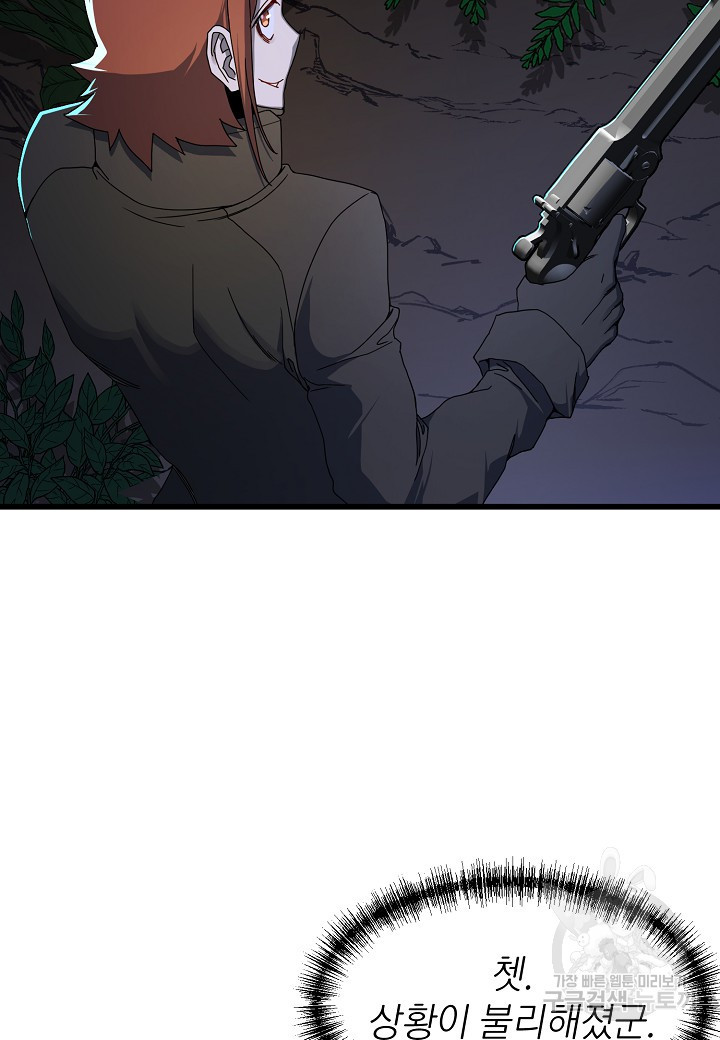 1678240558162qpy82gbm77j.jpeg