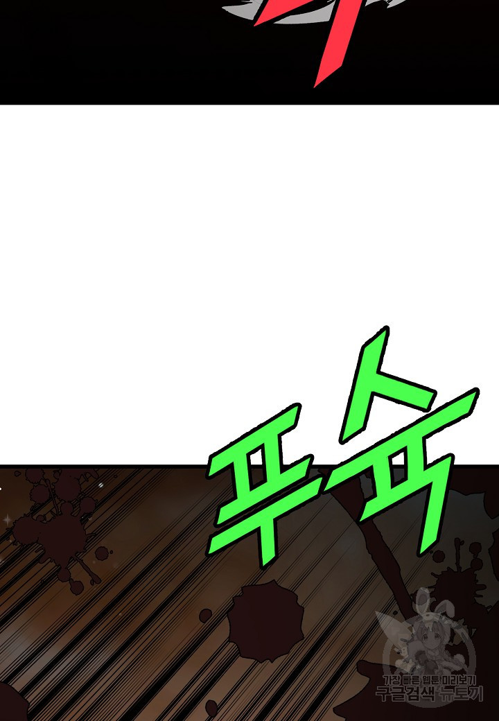 1678240561913ue3ldw7vwd8.jpeg