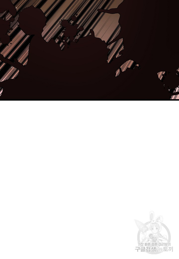 1678240562079chdkohzszvw.jpeg