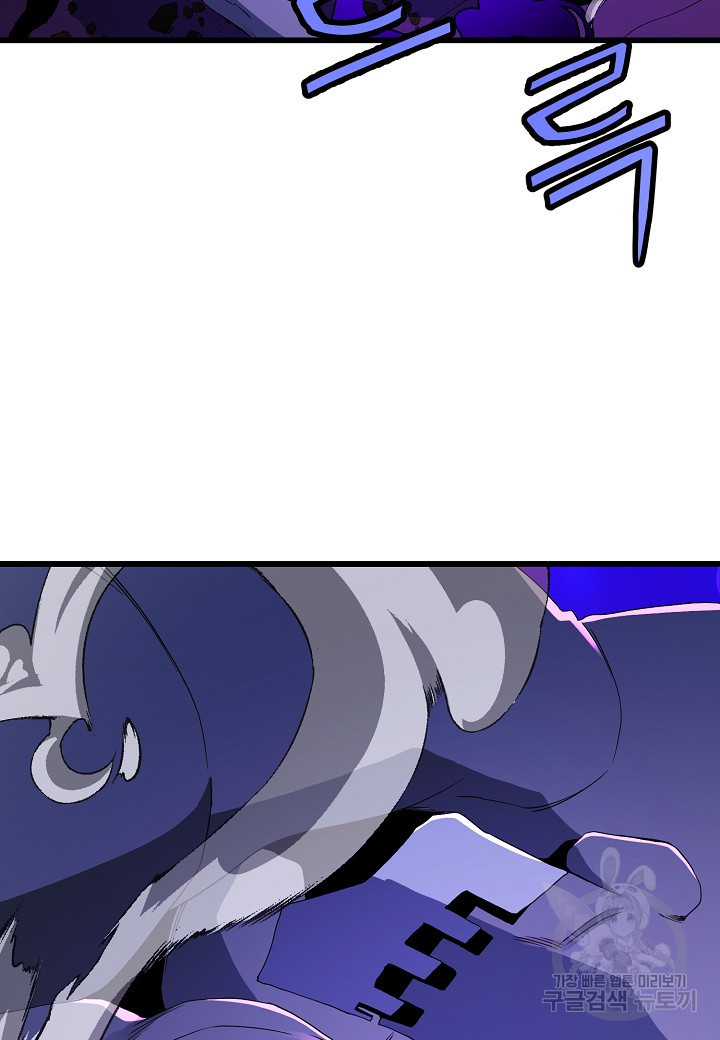 1678240569324b1047hnyku.jpeg