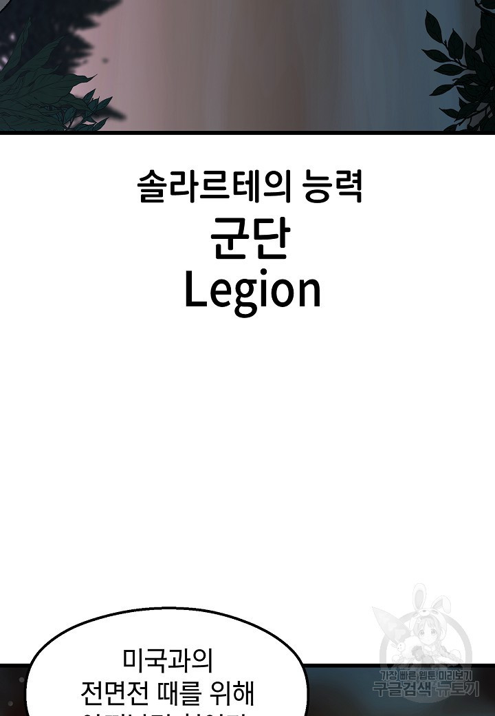 1678240569787glkviao6607.jpeg