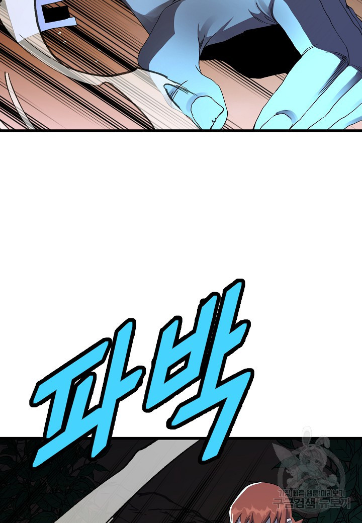 1678240570715bi7633v2025.jpeg