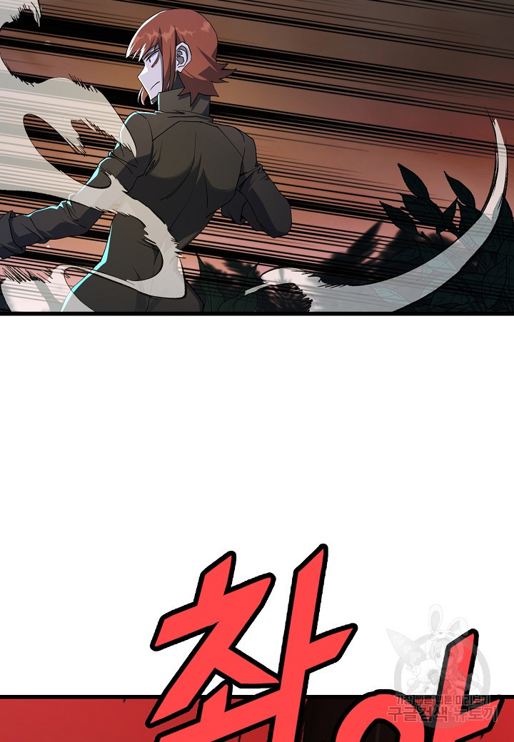 1678240571635dht040v58s7.jpeg