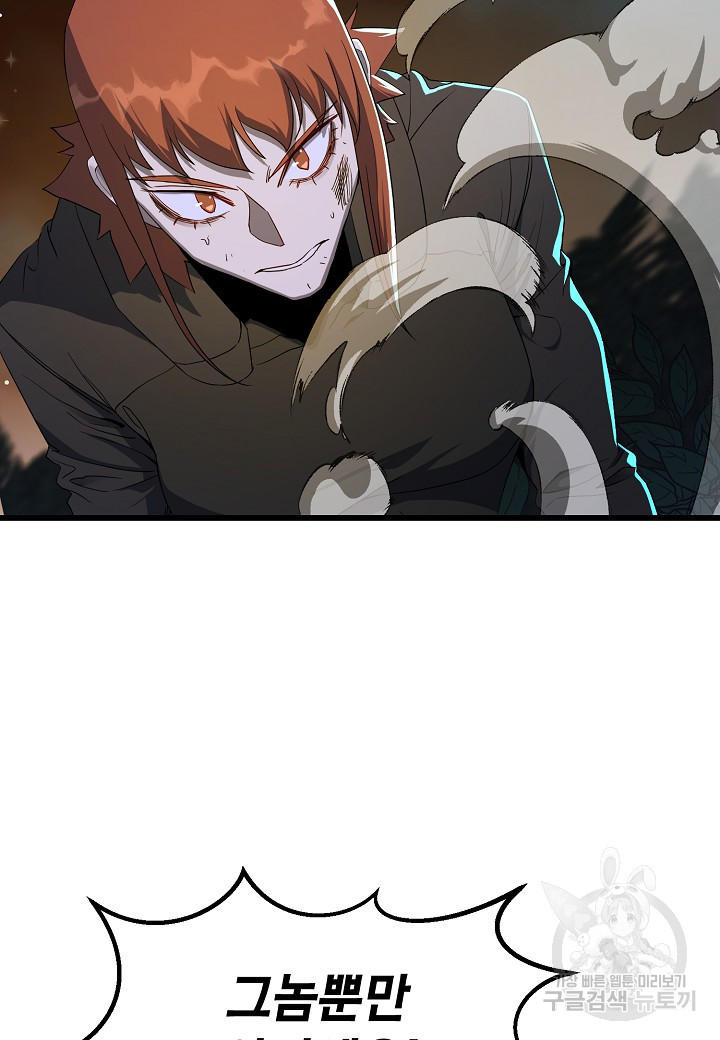 1678240572561jcxbav674j.jpeg