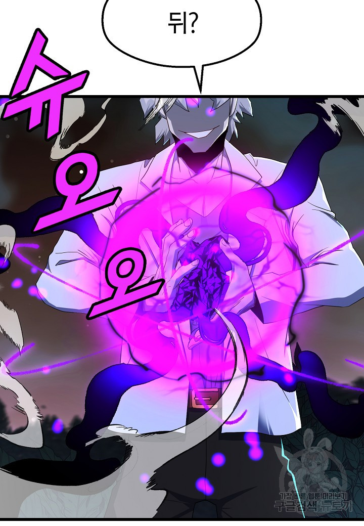 16782405737916ccqmtx2fod.jpeg