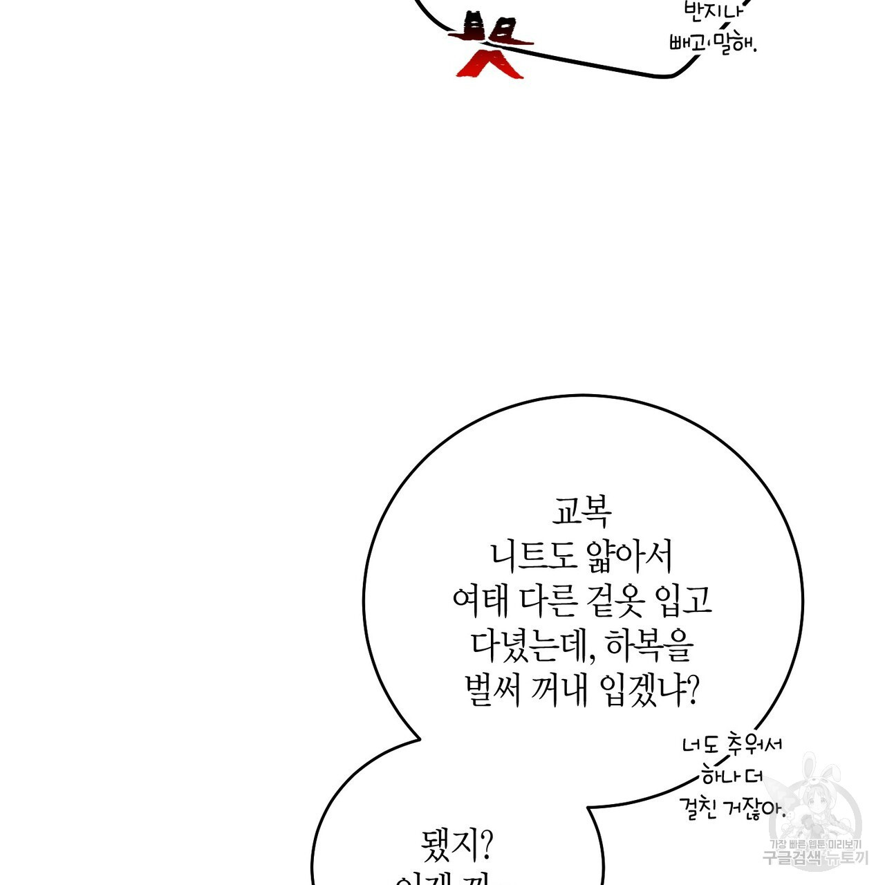 1678237286694gd7d2et08bg.jpeg