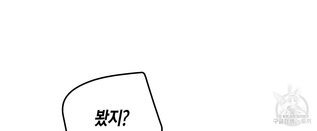 1678237297173e7n2gb74gjn.jpeg