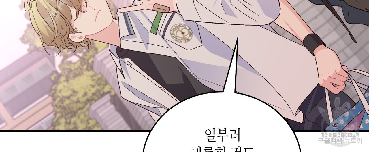 16782373091419bjz5g4n8.jpeg