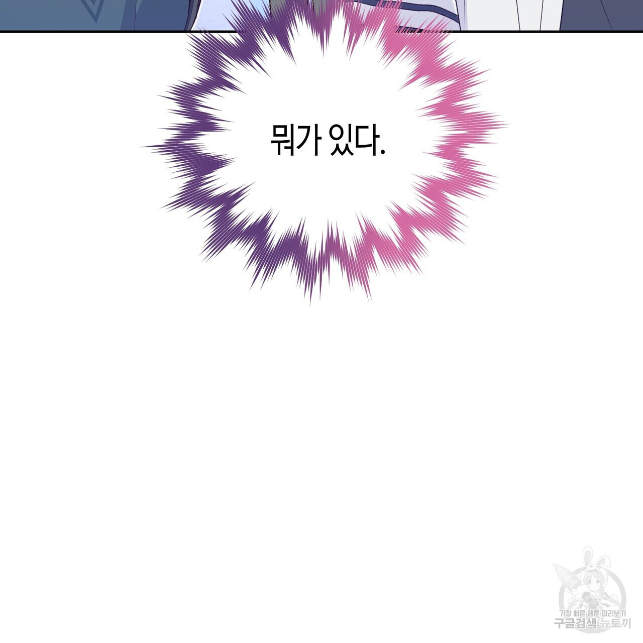 1678237312507qn06vt2njf.jpeg