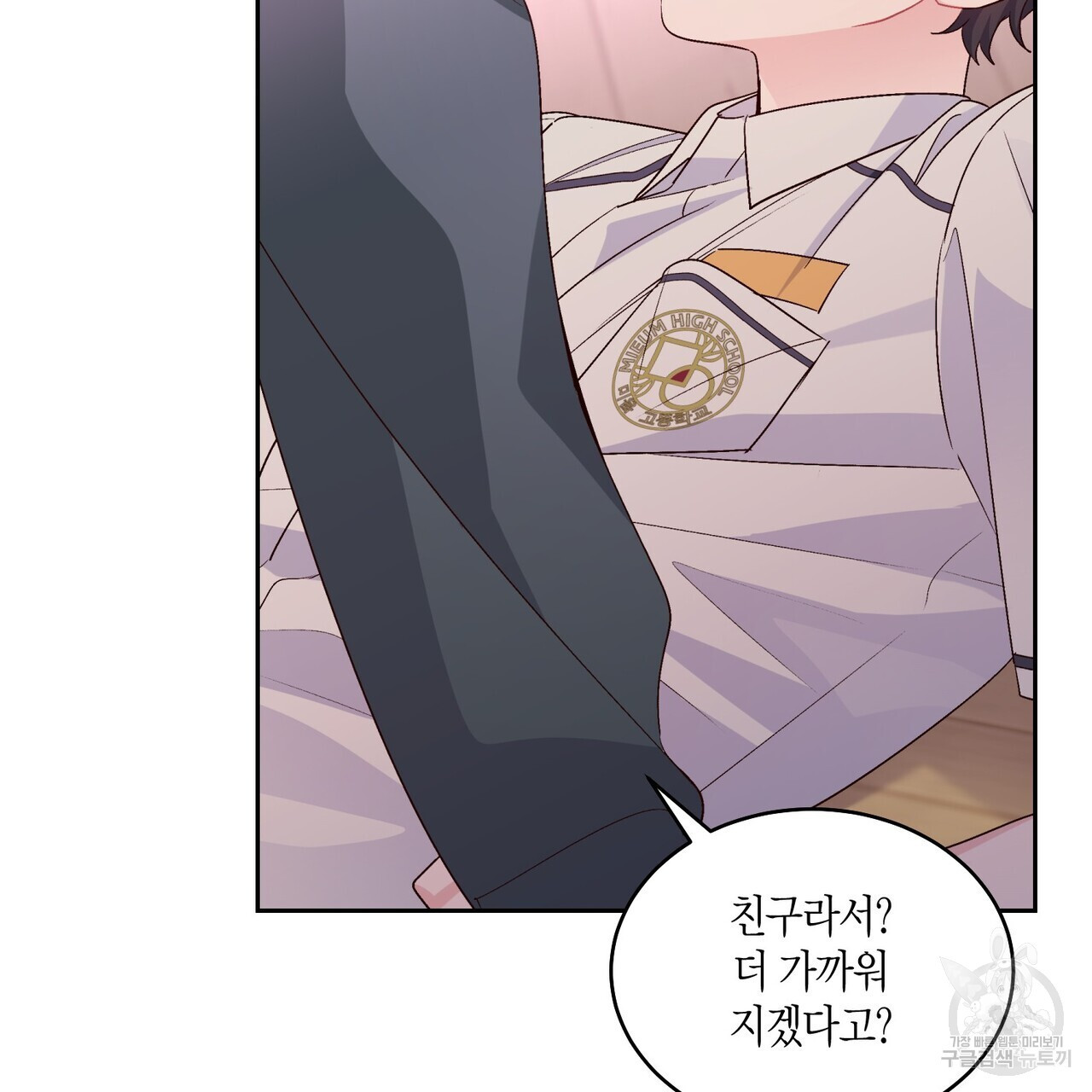 1678237321236auml9khbajo.jpeg