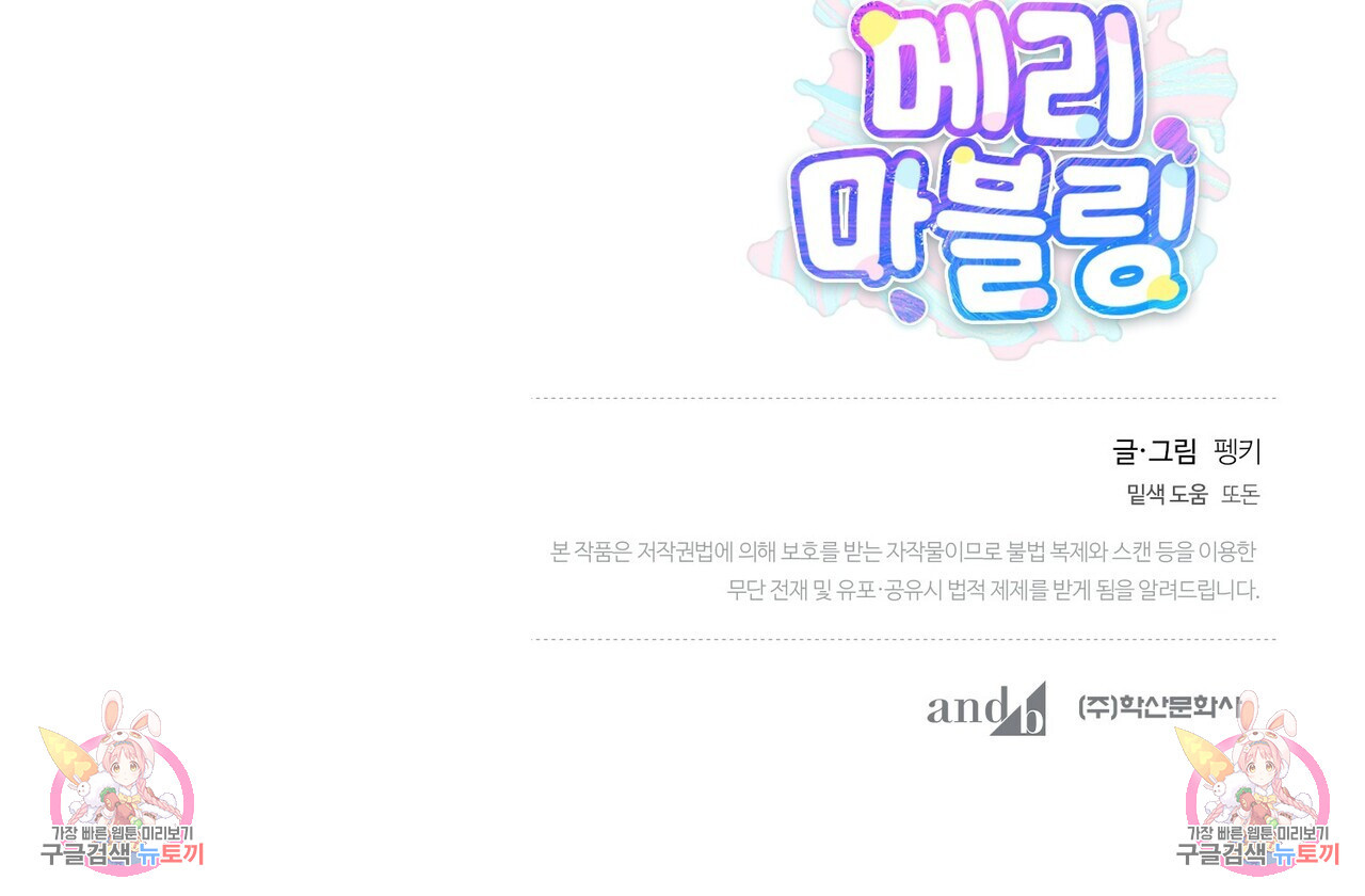 1678237323675ysv2obuhljb.jpeg