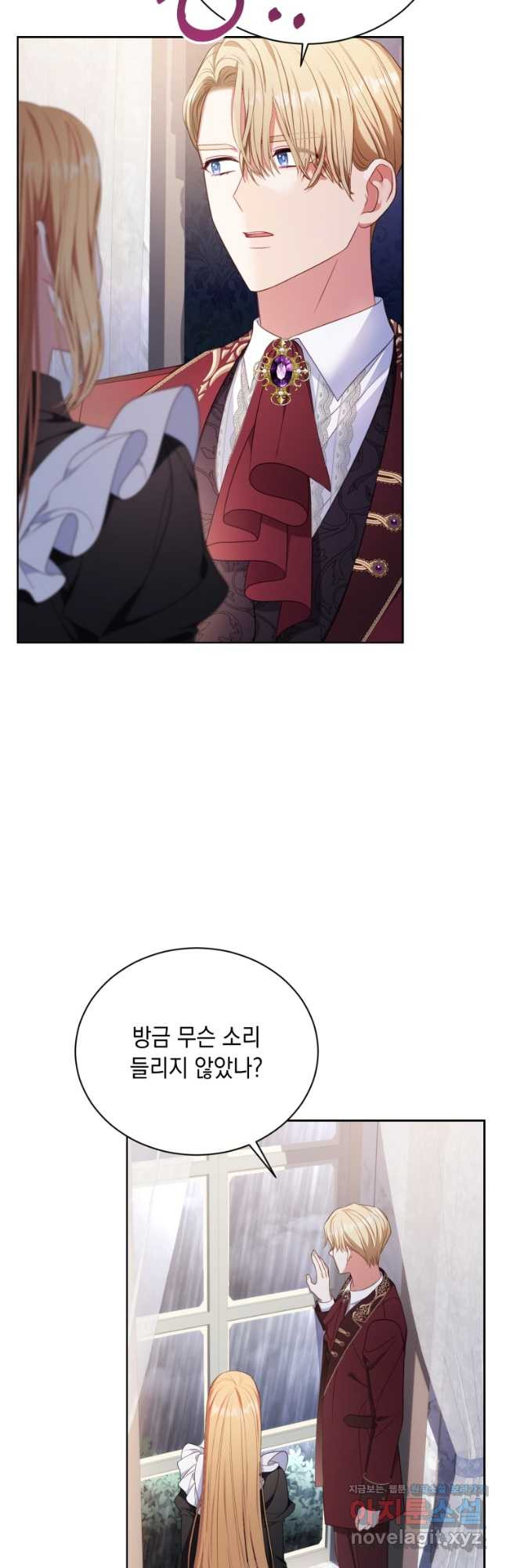 1678240285944unp6kufh3j.jpeg