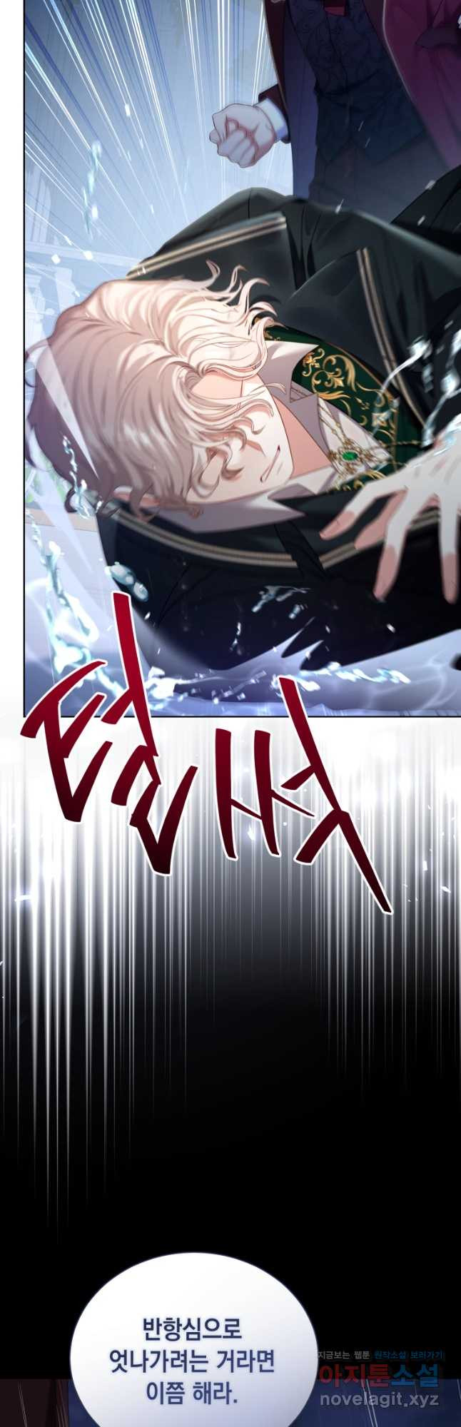 16782402870074m49ur8qm8.jpeg