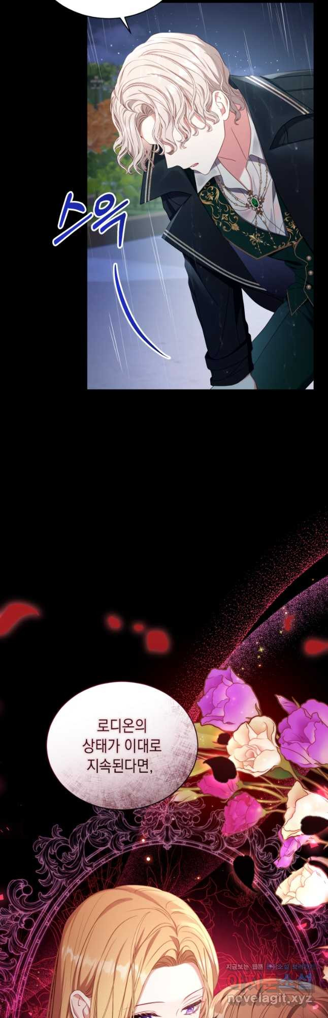 1678240287458dd3v2641eya.jpeg