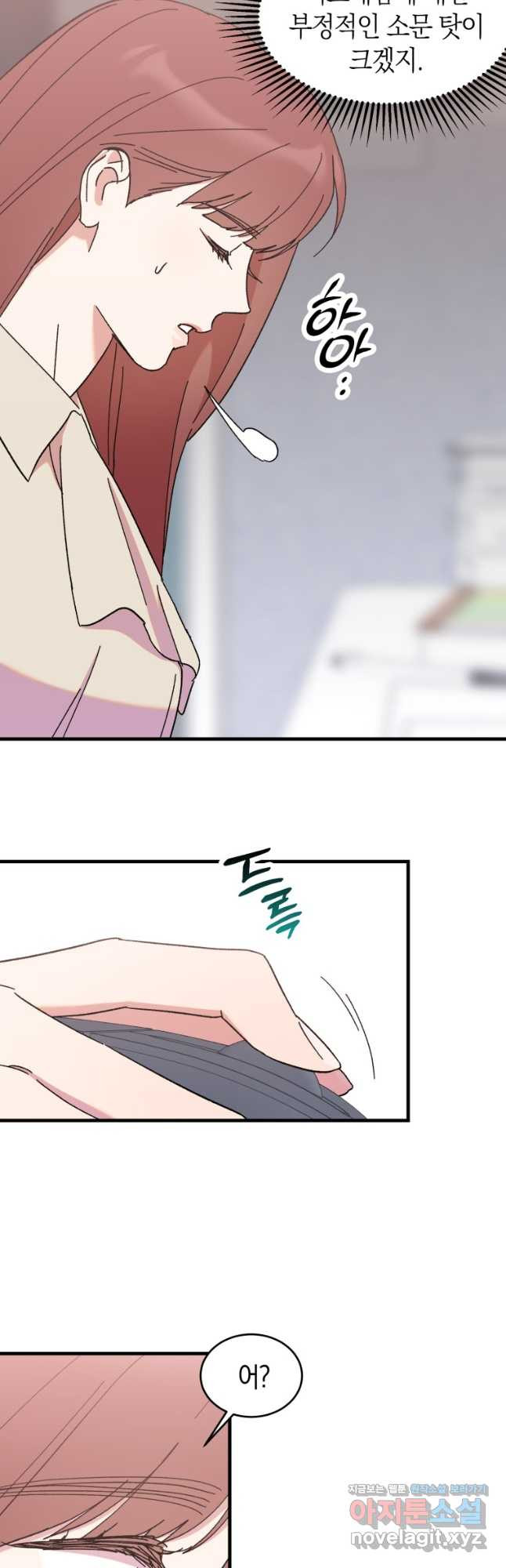 1678240941870ldu2dkefofb.jpeg