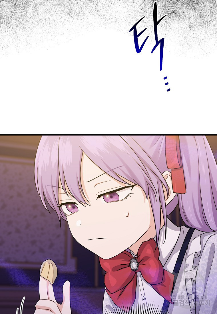 16782401517889inaqibmzr.jpeg