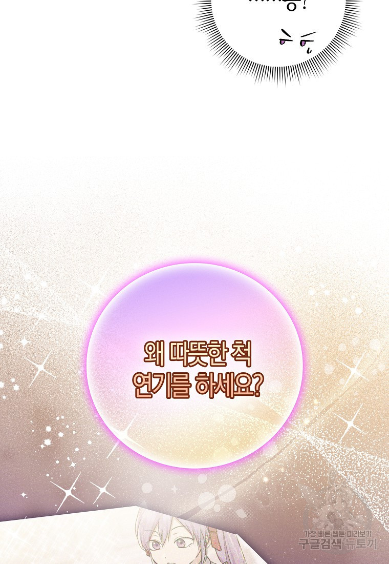 1678240168261yej5rinbh8q.jpeg