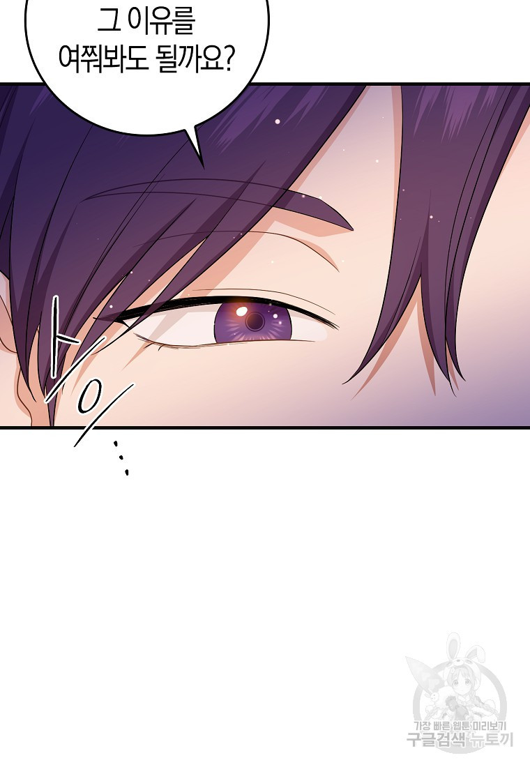 167824016916974rlnpw2wsf.jpeg