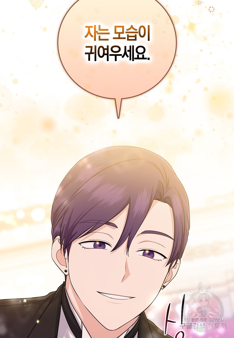 1678240170690on4dqjwyehn.jpeg